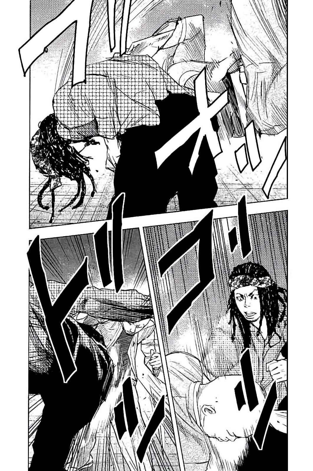 Crows ZERO II - Suzuran x Housen Chapter 25 - Page 18
