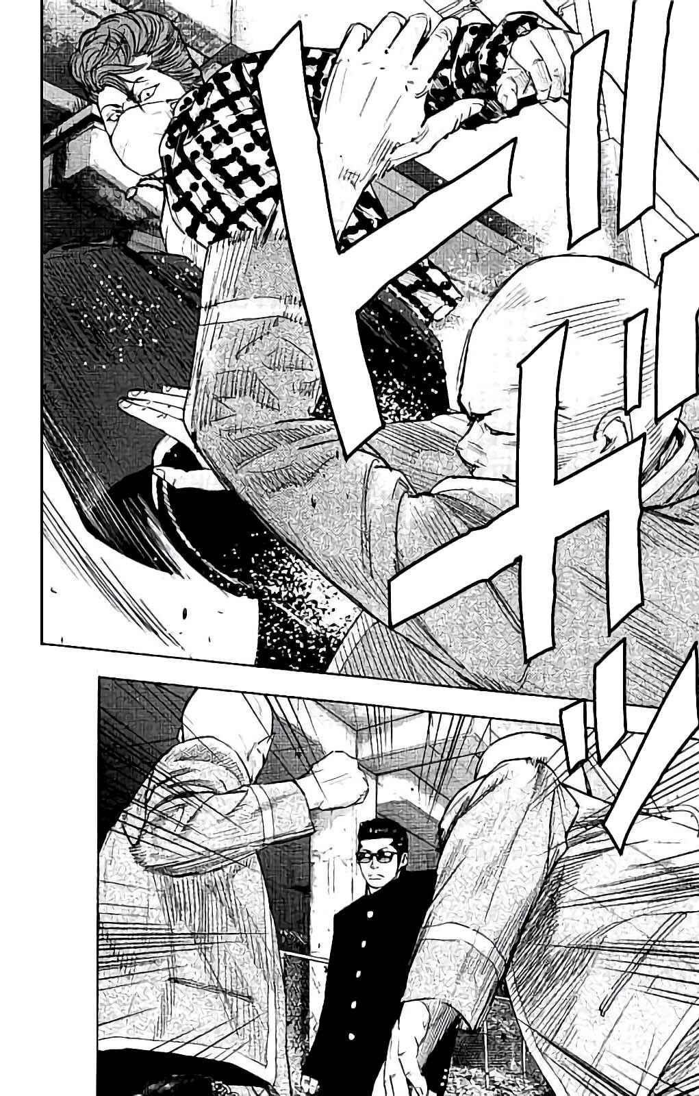Crows ZERO II - Suzuran x Housen Chapter 25 - Page 5