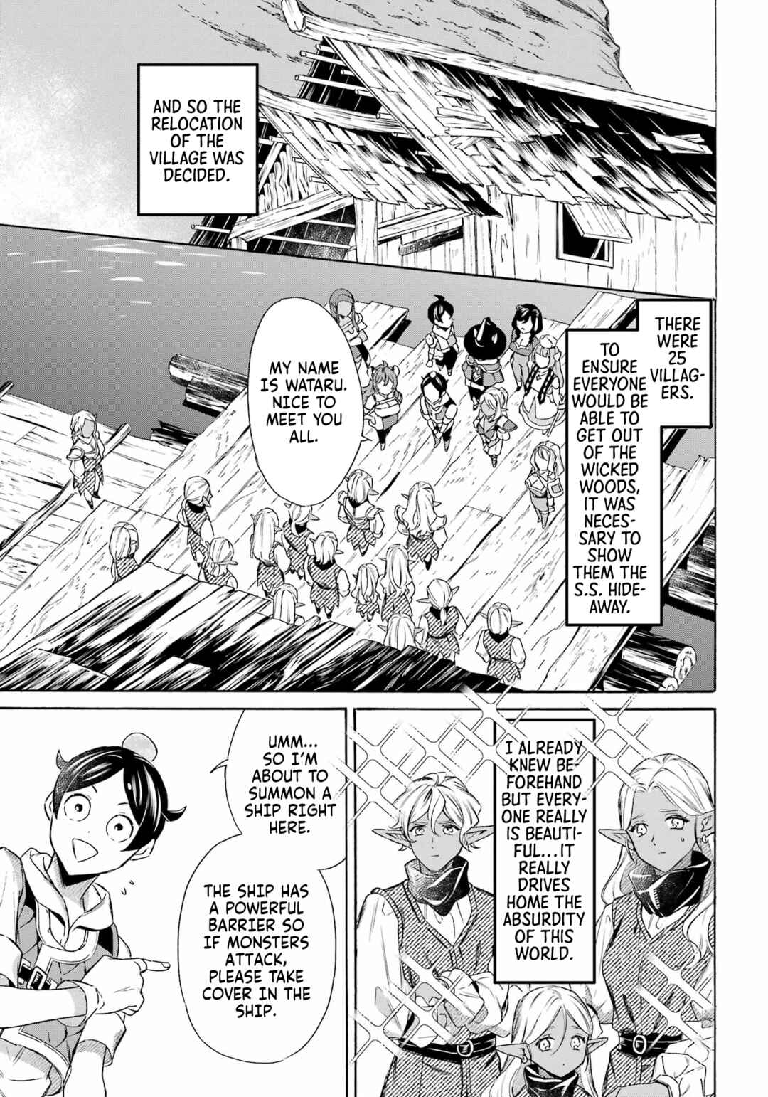 Mezase Gouka Kyakusen!! ~Fune Shoukan Skill de Isekai Rich Life wo Te ni Irero~ Chapter 57 - Page 10