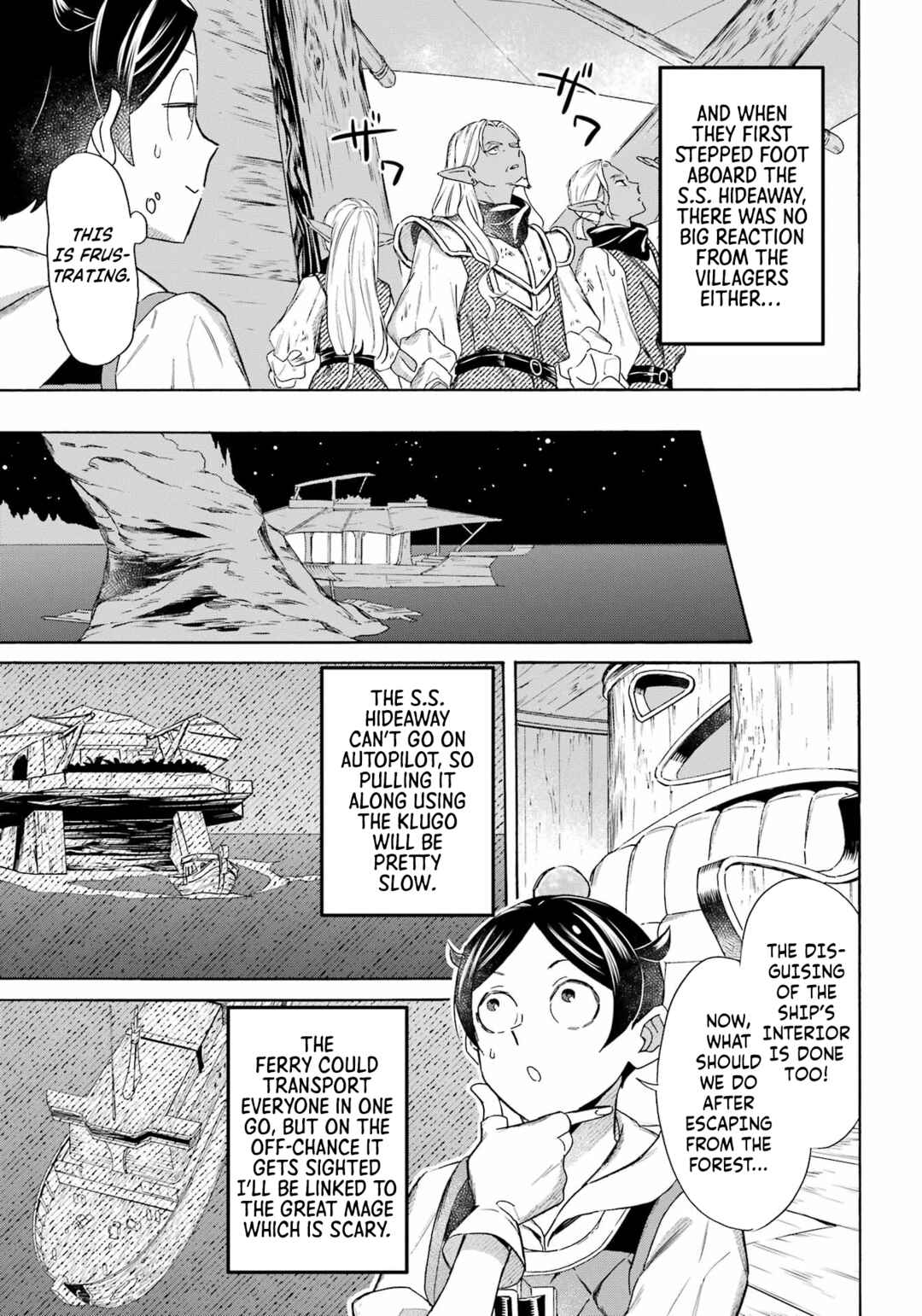 Mezase Gouka Kyakusen!! ~Fune Shoukan Skill de Isekai Rich Life wo Te ni Irero~ Chapter 57 - Page 14