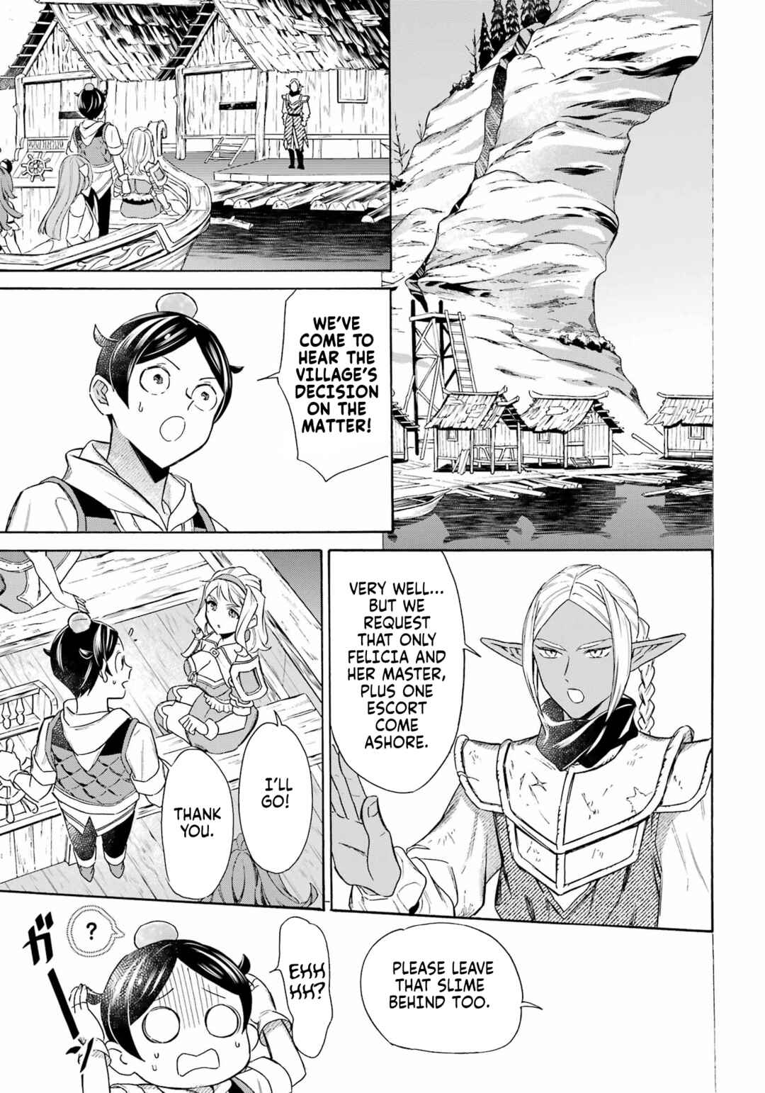 Mezase Gouka Kyakusen!! ~Fune Shoukan Skill de Isekai Rich Life wo Te ni Irero~ Chapter 57 - Page 4