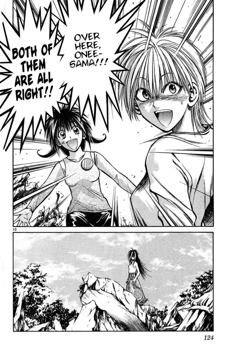 Flame of Recca Chapter 224 - Page 10