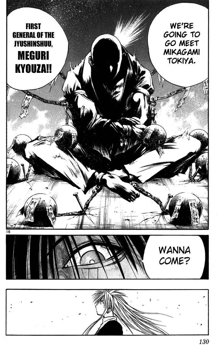 Flame of Recca Chapter 224 - Page 16