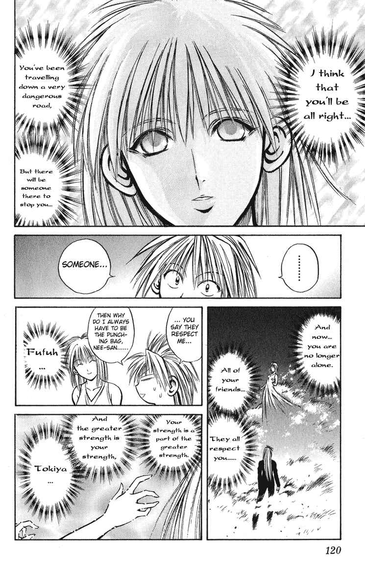 Flame of Recca Chapter 224 - Page 6