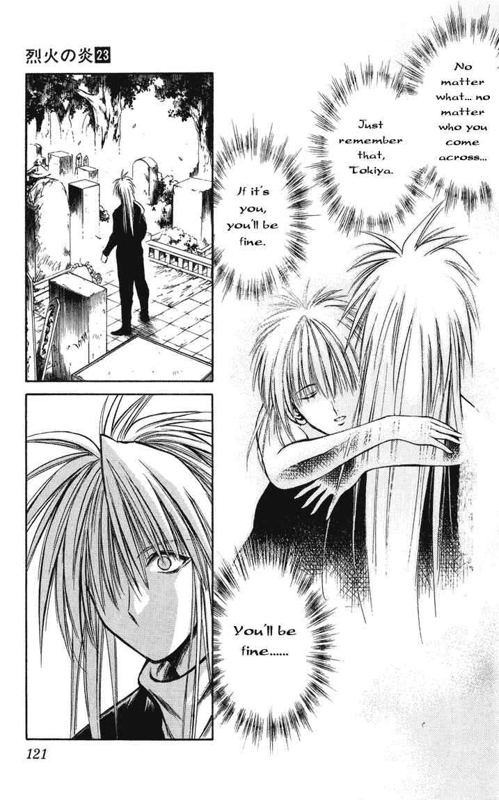 Flame of Recca Chapter 224 - Page 7