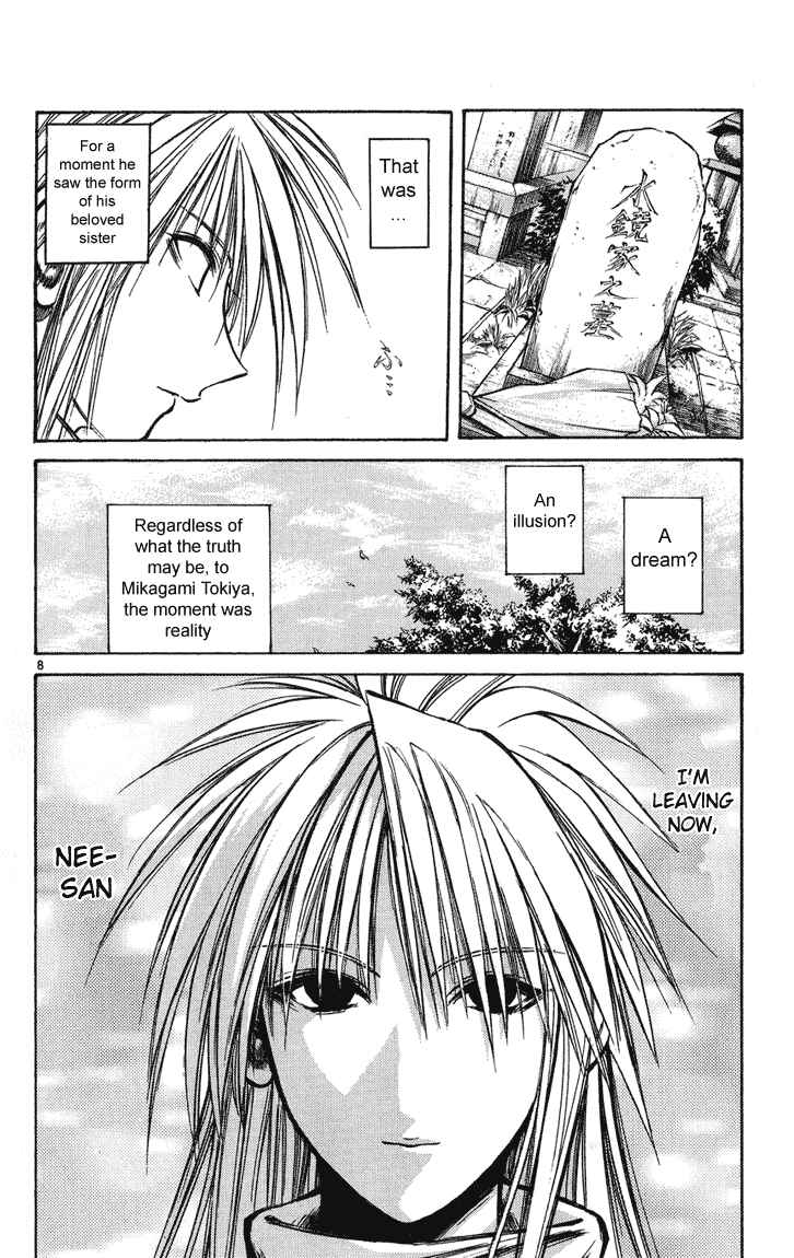 Flame of Recca Chapter 224 - Page 8