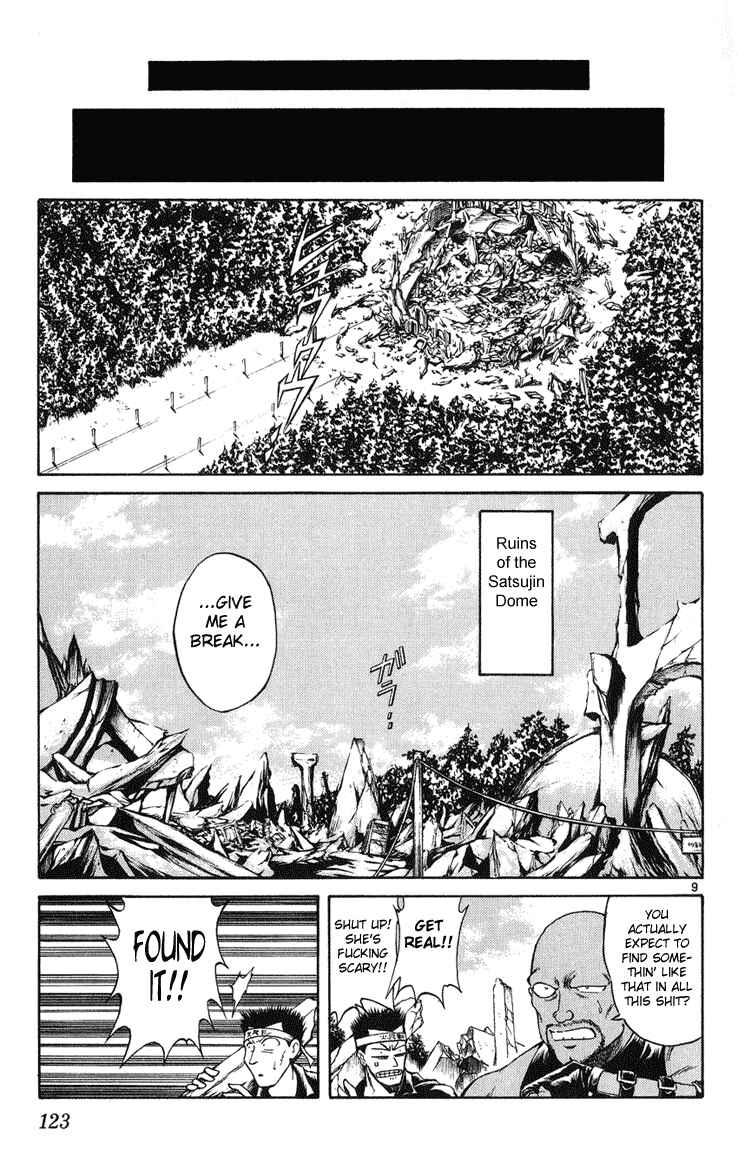 Flame of Recca Chapter 224 - Page 9