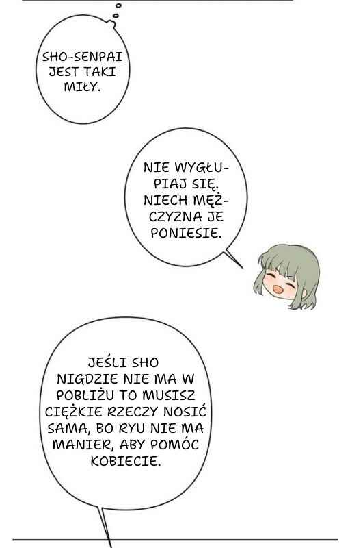 Bad Boy Who Lies In Love Chapter 5 - Page 26