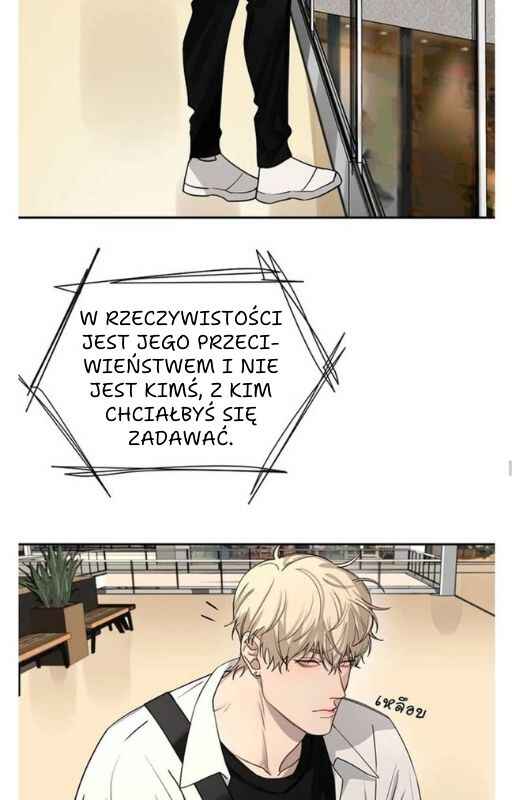 Bad Boy Who Lies In Love Chapter 5 - Page 29