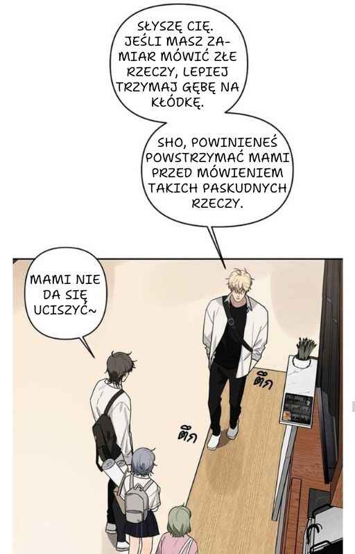 Bad Boy Who Lies In Love Chapter 5 - Page 31