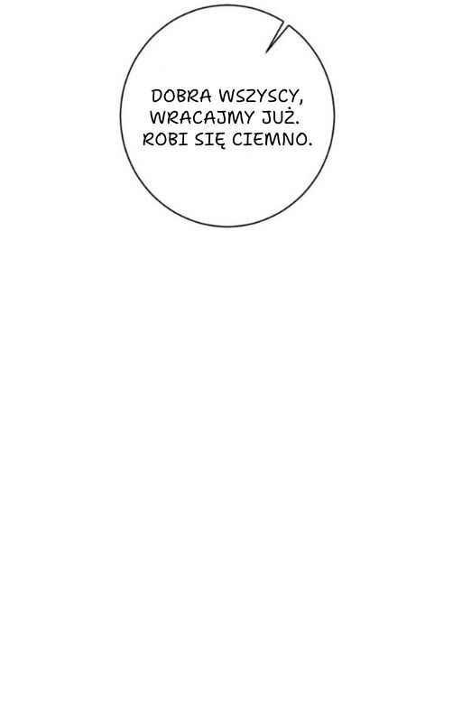 Bad Boy Who Lies In Love Chapter 5 - Page 54