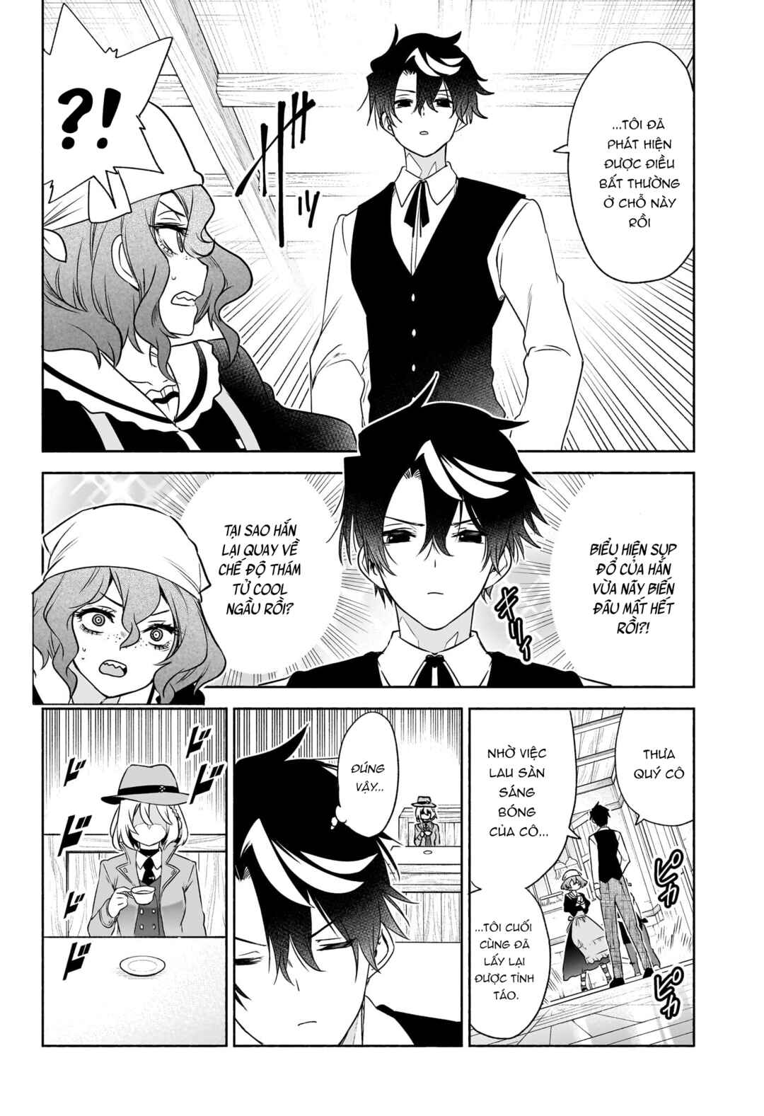 Syd Craft no Saishuu Suiri Chapter 13 - Page 15