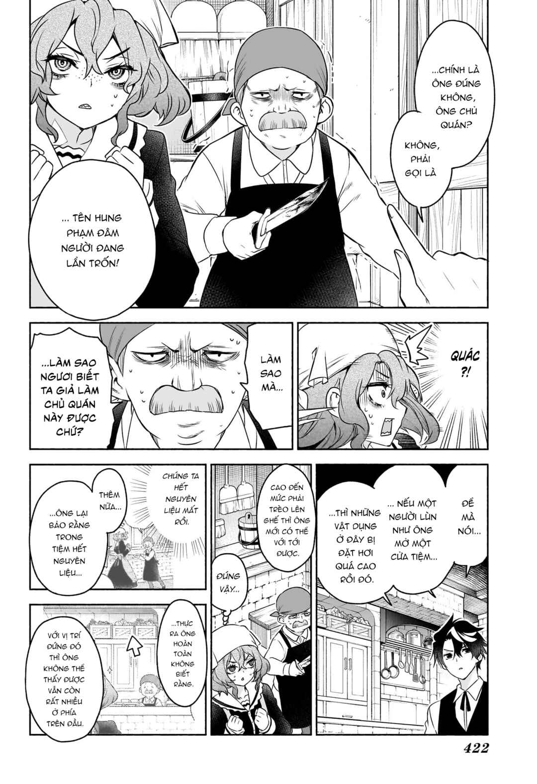 Syd Craft no Saishuu Suiri Chapter 13 - Page 17