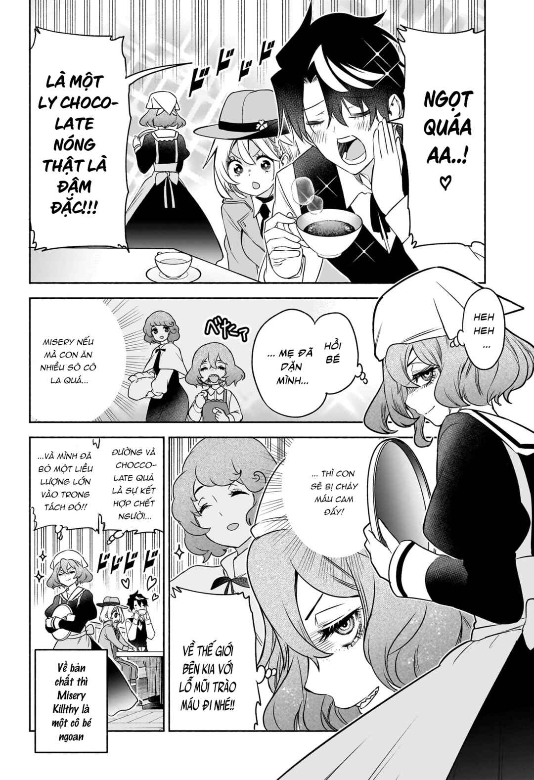 Syd Craft no Saishuu Suiri Chapter 13 - Page 9