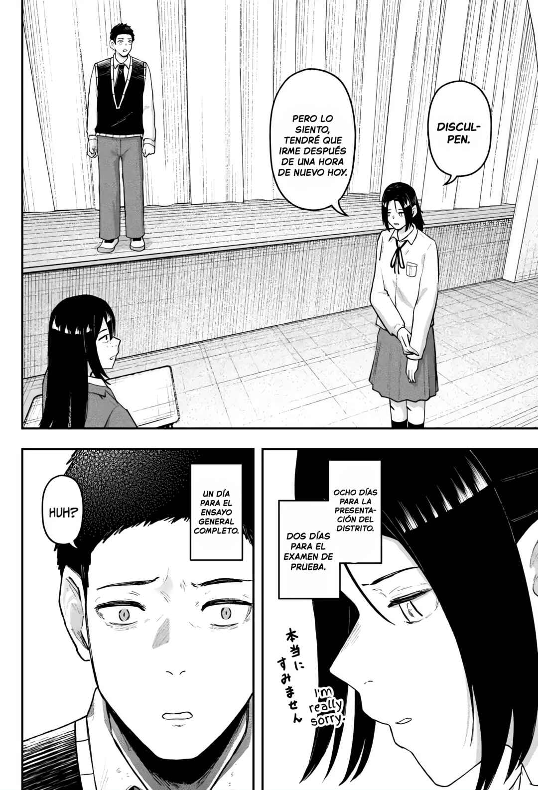Gekidou Chapter 23 - Page 14