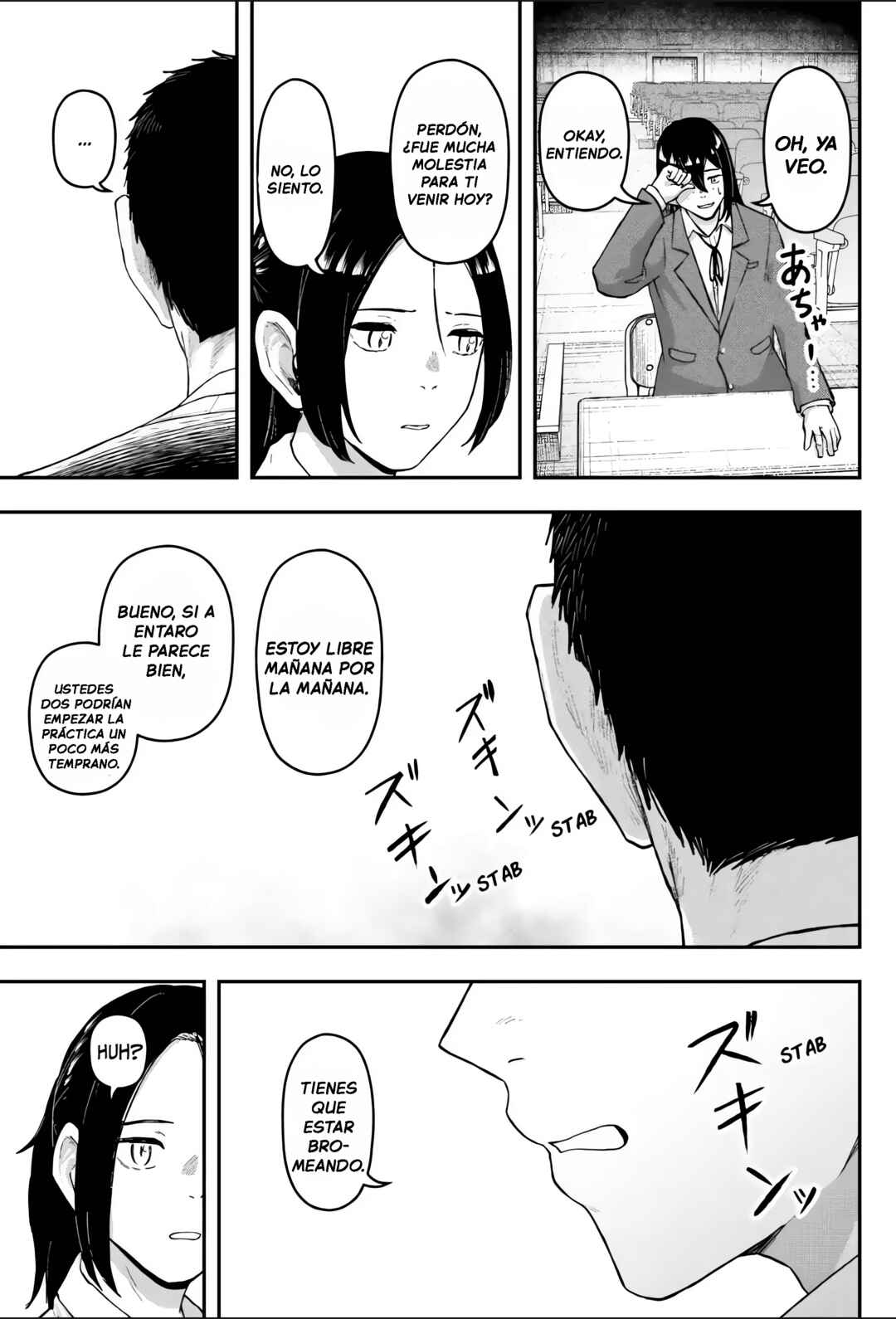 Gekidou Chapter 23 - Page 15