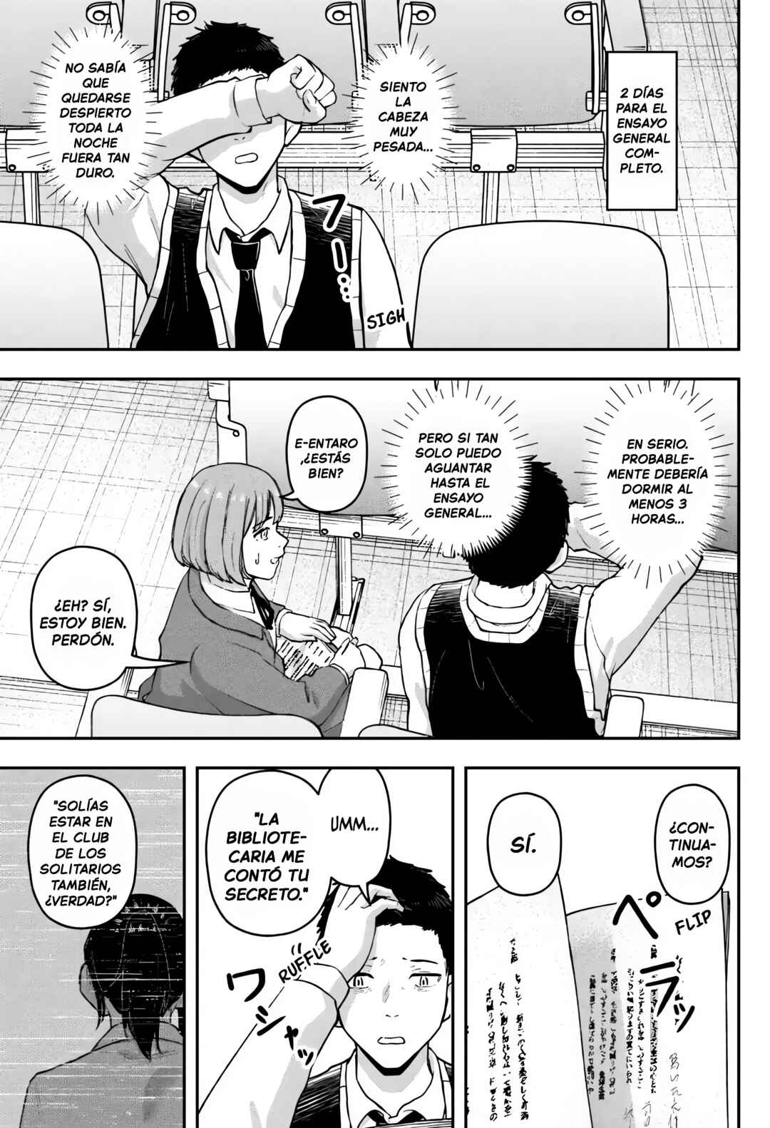 Gekidou Chapter 23 - Page 3