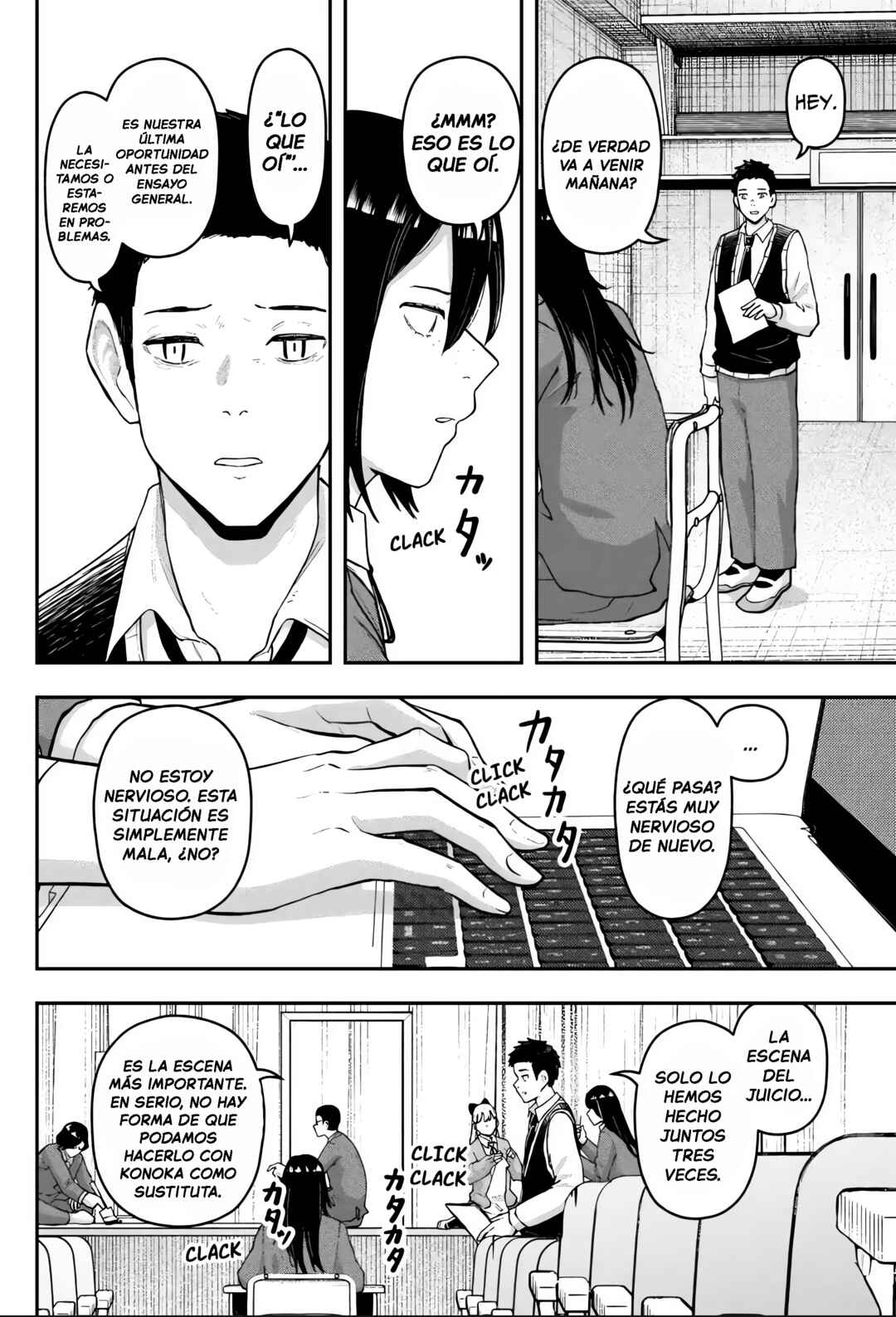 Gekidou Chapter 23 - Page 6