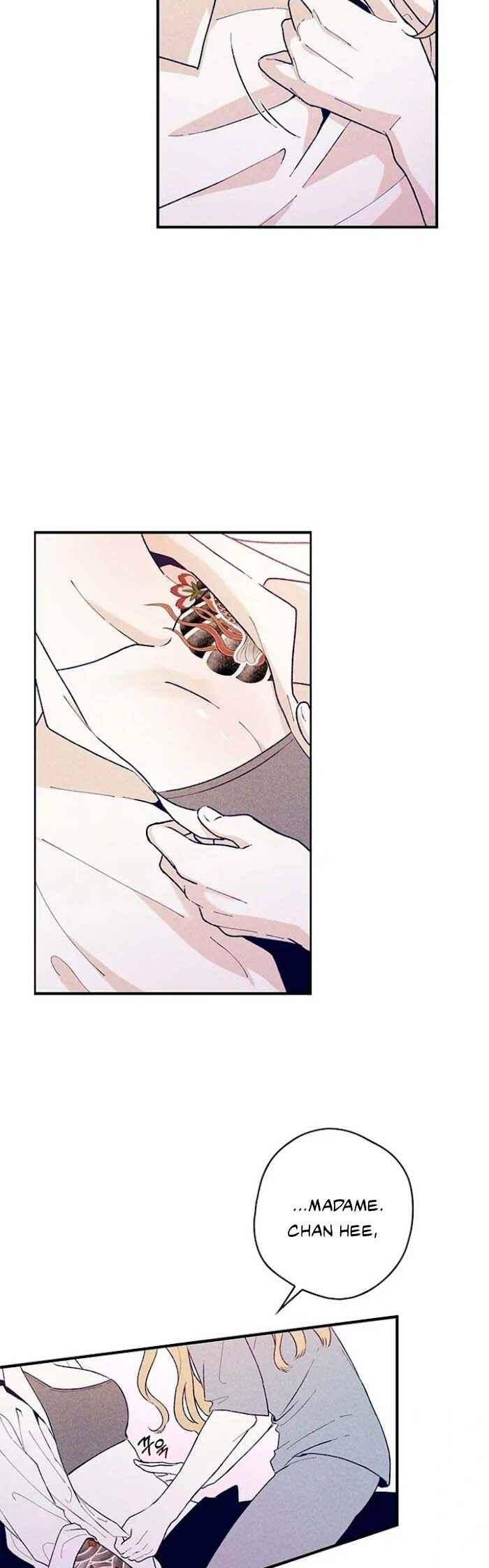 Nae Sarang do Ppoba Jwo Chapter 1 - Page 5
