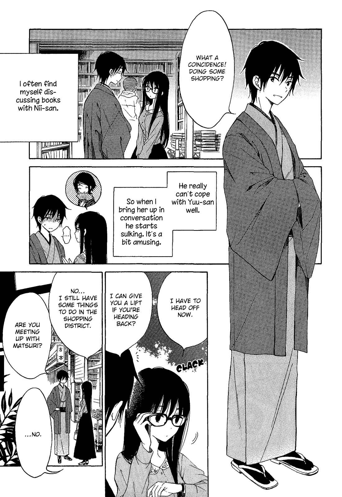 Himawari-san Chapter 31 - Page 7