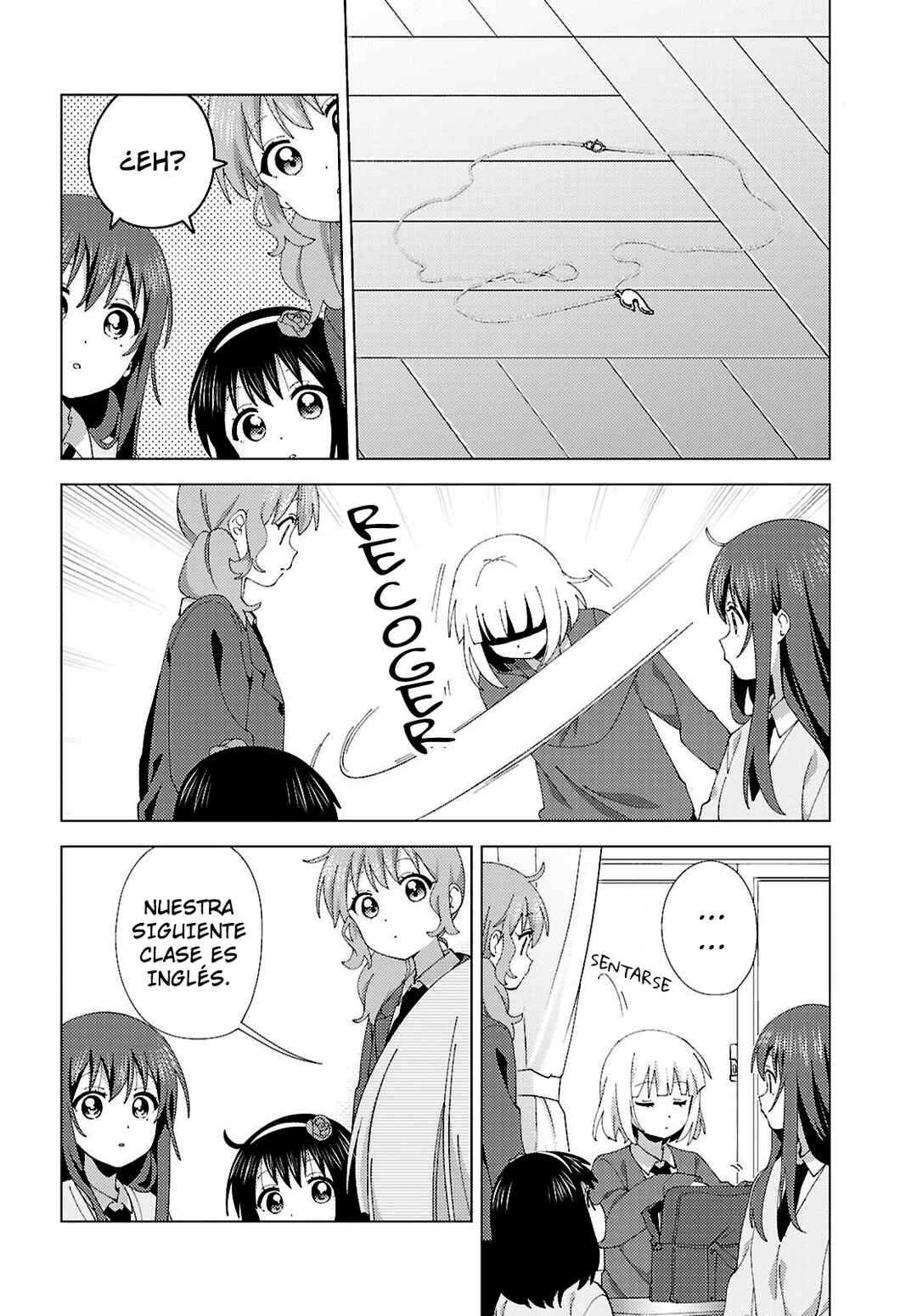 Oomuro-ke Chapter 131 - Page 2
