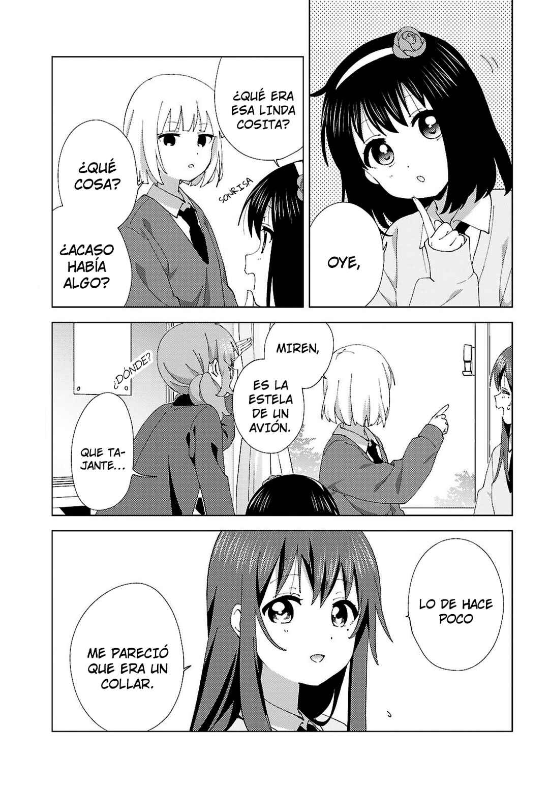 Oomuro-ke Chapter 131 - Page 3