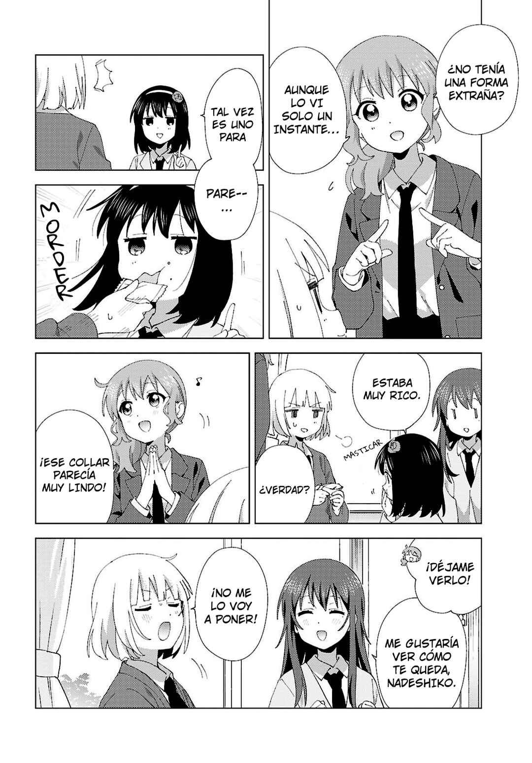 Oomuro-ke Chapter 131 - Page 4