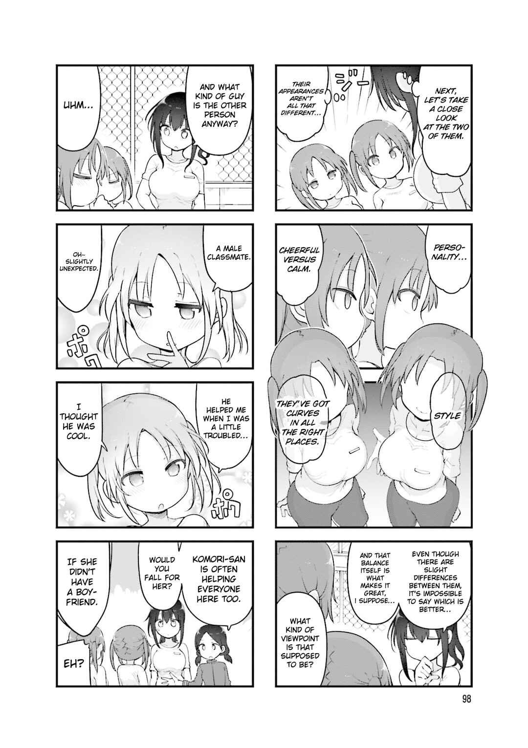 Komori-san wa Kotowarenai! Chapter 135 - Page 5