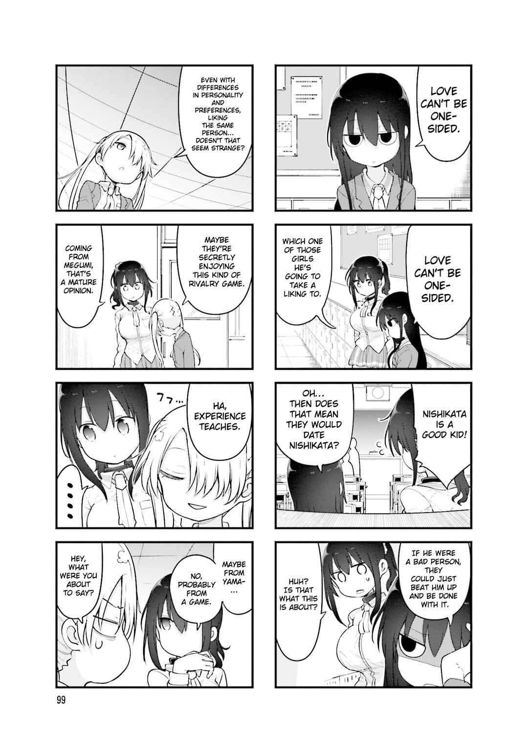Komori-san wa Kotowarenai! Chapter 135 - Page 6