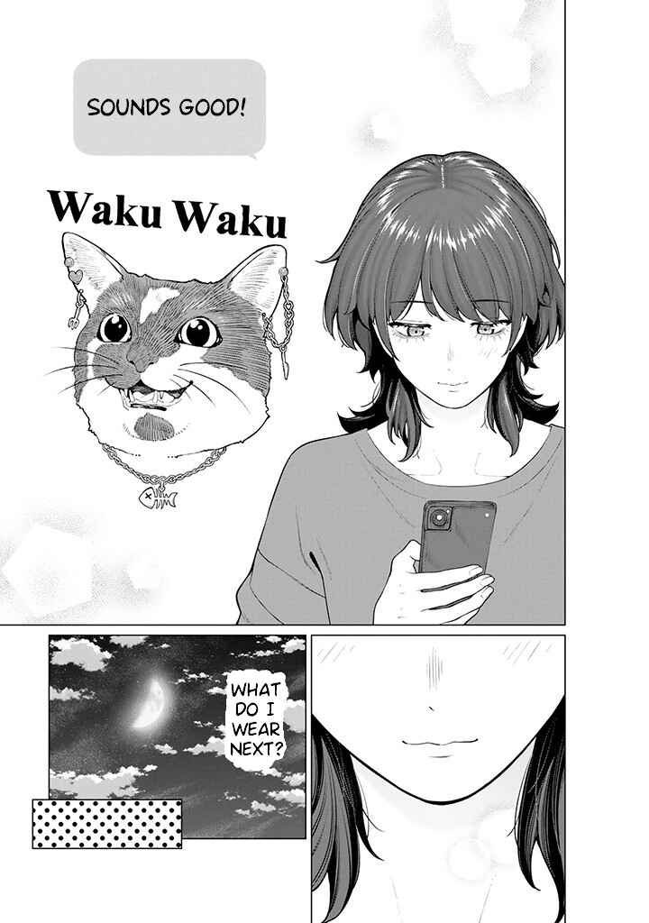 Kaisha to Shiseikatsu: On to Off Chapter 7.2 - Page 7