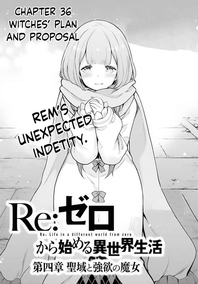 Re:Zero kara Hajimeru Isekai Seikatsu: Dai 4-shou—Seiiki to Gouyoku no Majo Chapter 36 - Page 1