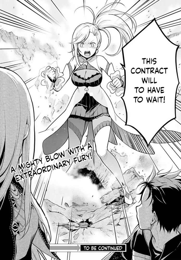 Re:Zero kara Hajimeru Isekai Seikatsu: Dai 4-shou—Seiiki to Gouyoku no Majo Chapter 36 - Page 26