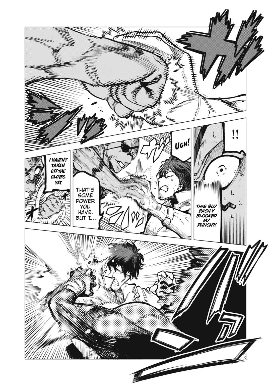 Kuni wo Owareta Ryuushi-san, Hirowareta Ringoku de Ukkari Musou Shite Shimau. ~Jakushou Kokka ga Tairiku Saikyou no Ryuu no Rakuen ni Naru made~ Chapter 15 - Page 14