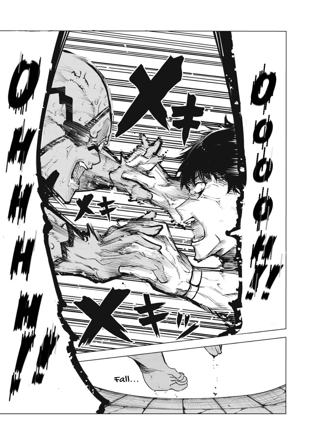 Kuni wo Owareta Ryuushi-san, Hirowareta Ringoku de Ukkari Musou Shite Shimau. ~Jakushou Kokka ga Tairiku Saikyou no Ryuu no Rakuen ni Naru made~ Chapter 15 - Page 16