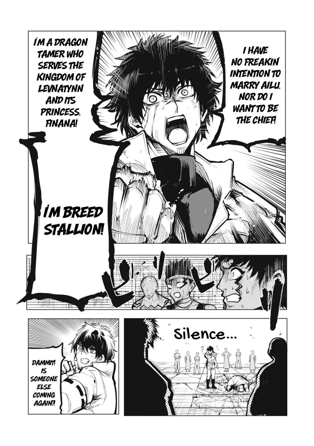 Kuni wo Owareta Ryuushi-san, Hirowareta Ringoku de Ukkari Musou Shite Shimau. ~Jakushou Kokka ga Tairiku Saikyou no Ryuu no Rakuen ni Naru made~ Chapter 15 - Page 18