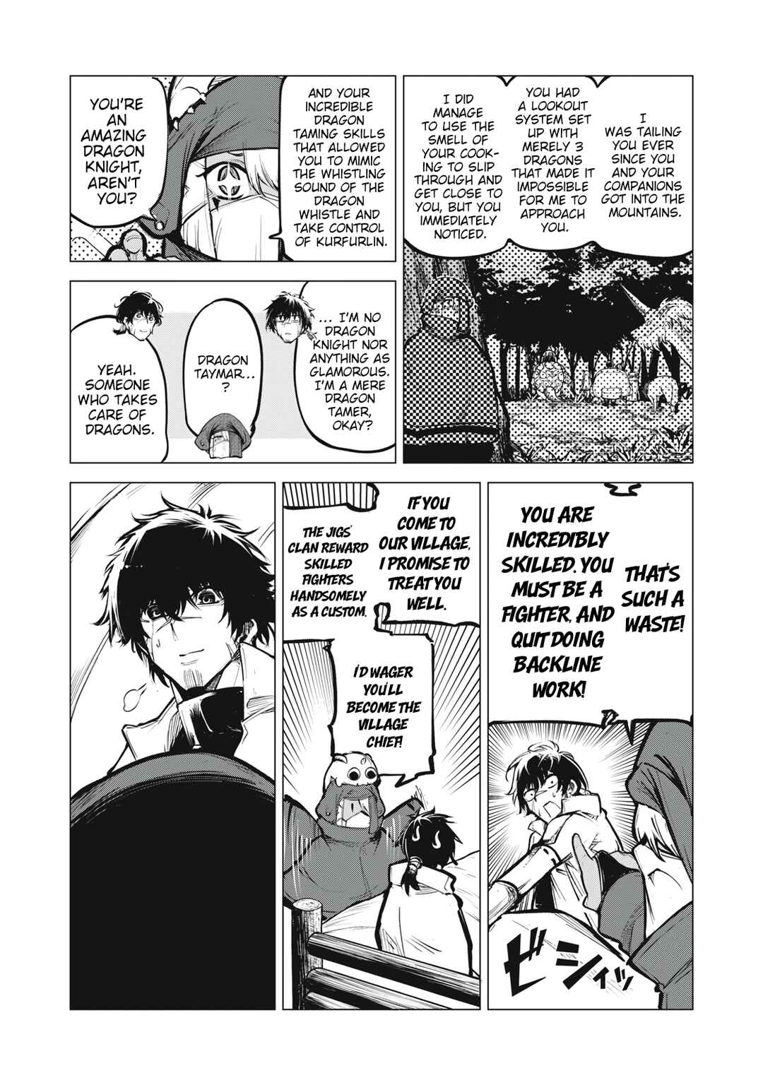 Kuni wo Owareta Ryuushi-san, Hirowareta Ringoku de Ukkari Musou Shite Shimau. ~Jakushou Kokka ga Tairiku Saikyou no Ryuu no Rakuen ni Naru made~ Chapter 15 - Page 4