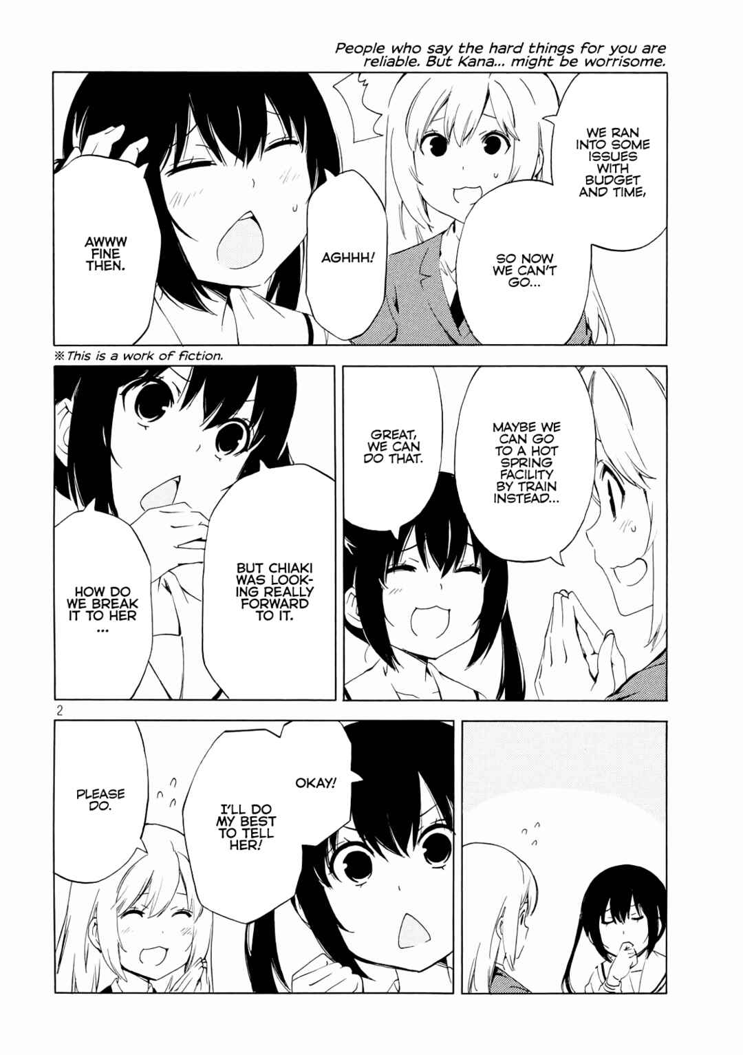 Minami-ke Chapter 471 - Page 2