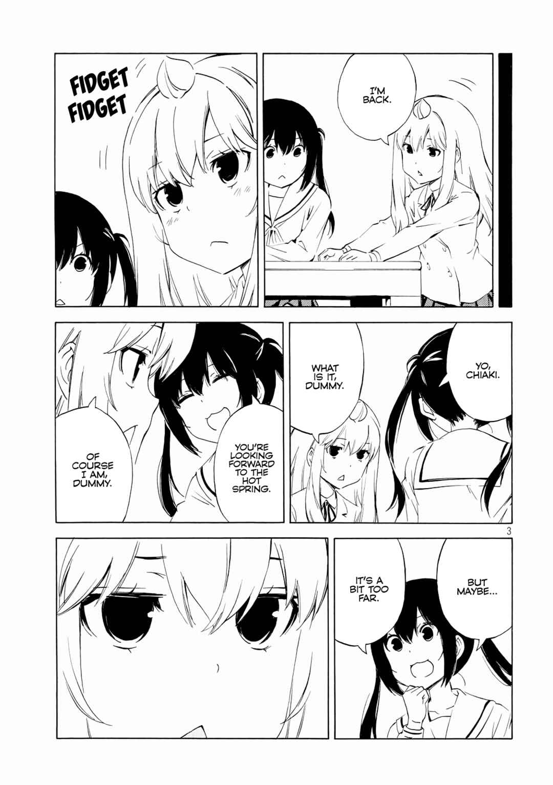 Minami-ke Chapter 471 - Page 3