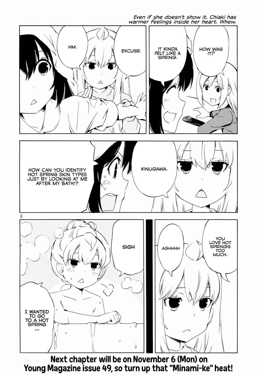 Minami-ke Chapter 471 - Page 8