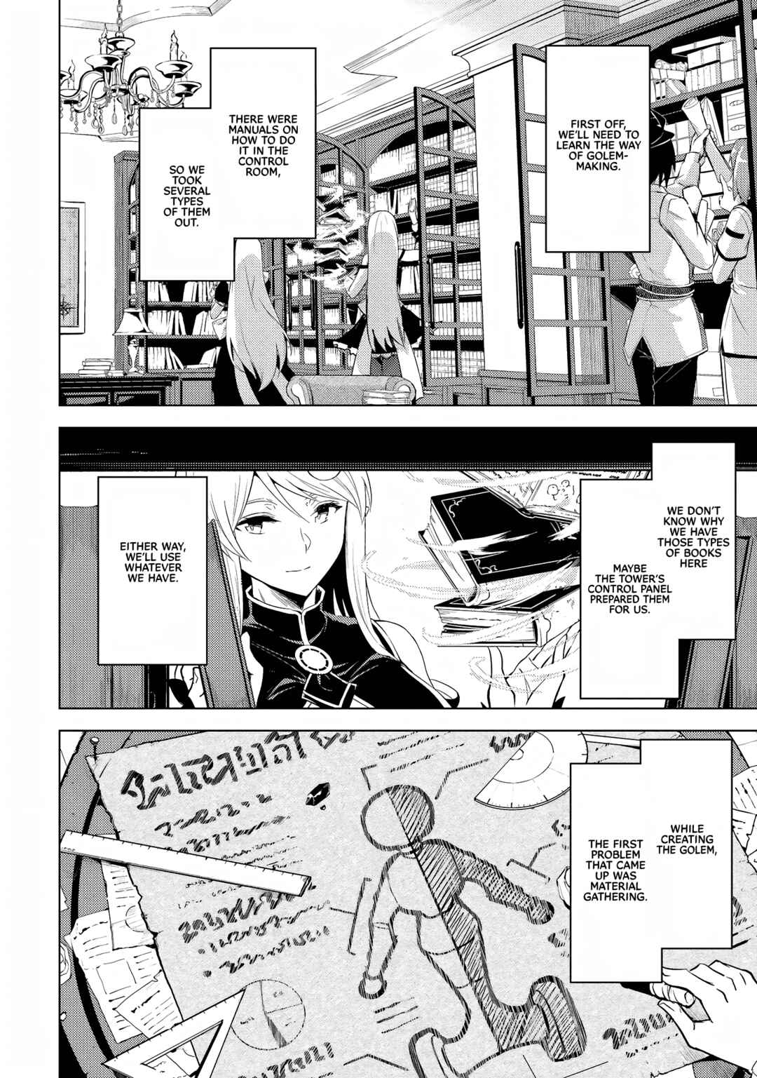 Tou no Kanri o Shitemiyou Chapter 53 - Page 39