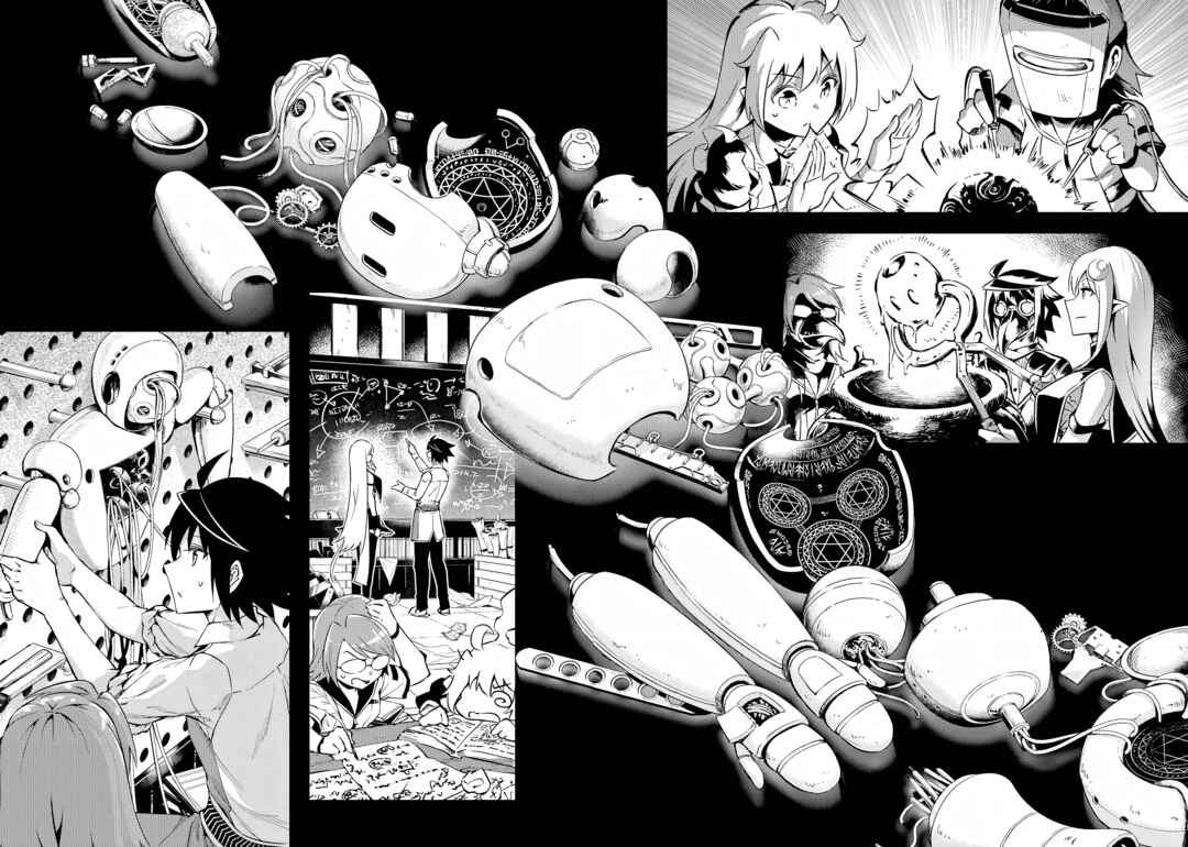 Tou no Kanri o Shitemiyou Chapter 53 - Page 41