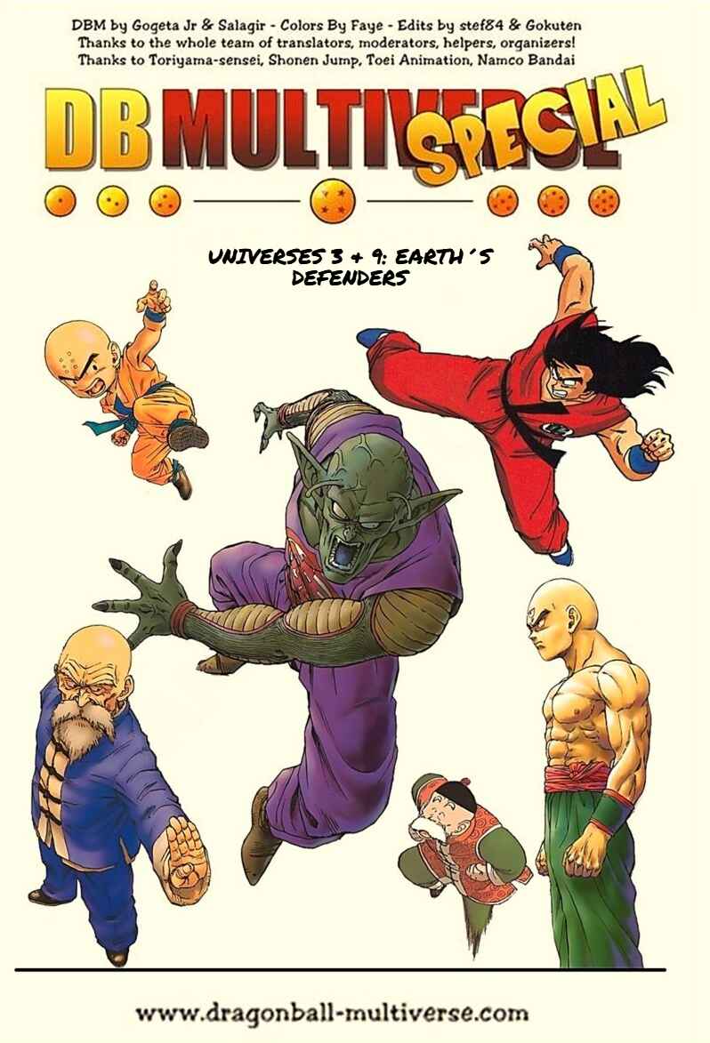 Dragon ball An Earth without Goku Chapter 8 - Page 1