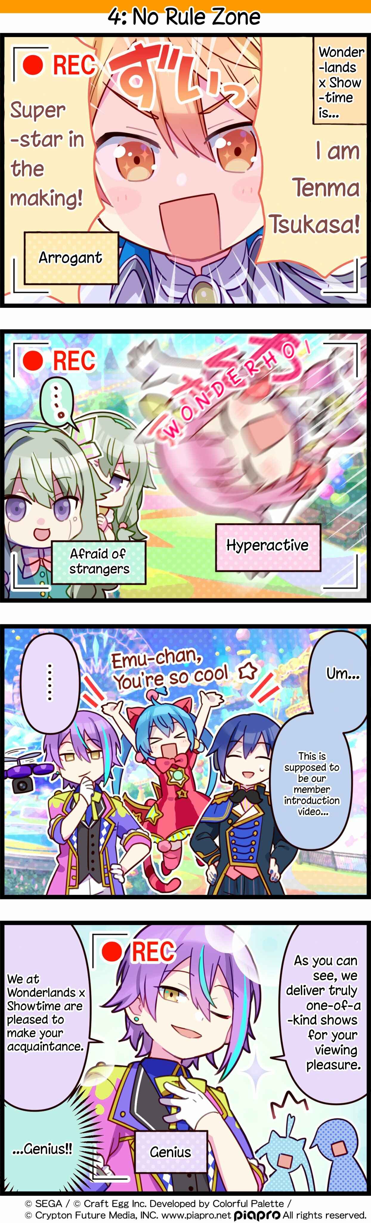 Sekai no 4koma Chapter 4 - Page 1