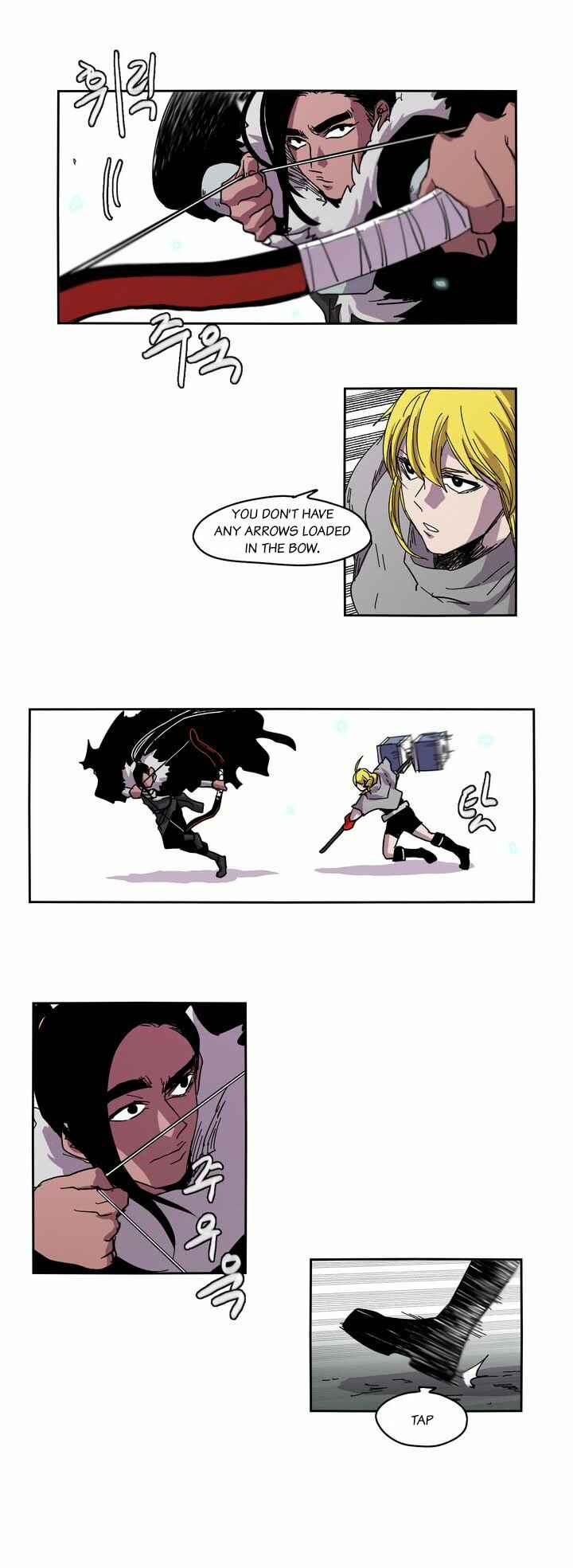 Epic of Gilgamesh Chapter 24 - Page 10