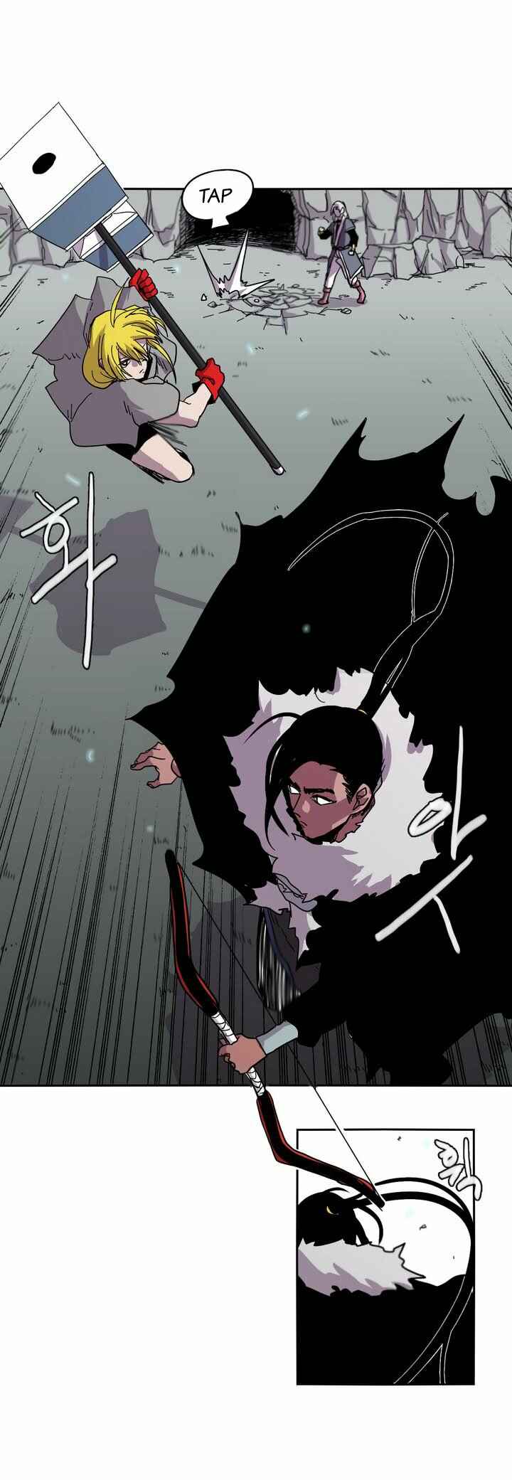 Epic of Gilgamesh Chapter 24 - Page 9