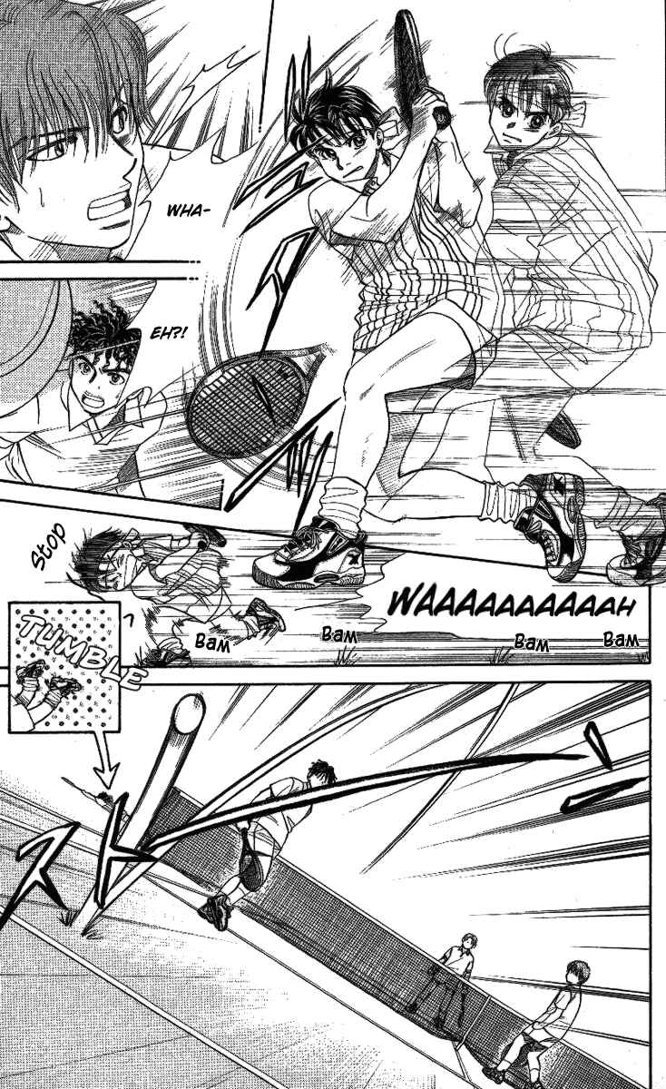 Shanimuni Go Chapter 17 - Page 23
