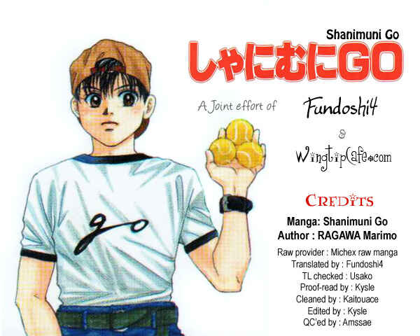 Shanimuni Go Chapter 17 - Page 33