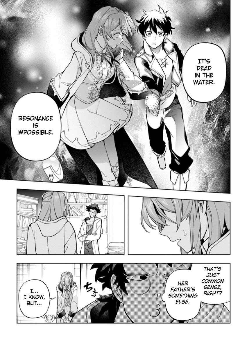 Isekai Craft Gurashi: Jiyuu Kimama na Seisan Shoku no Honobono Slow Life Chapter 30 - Page 11