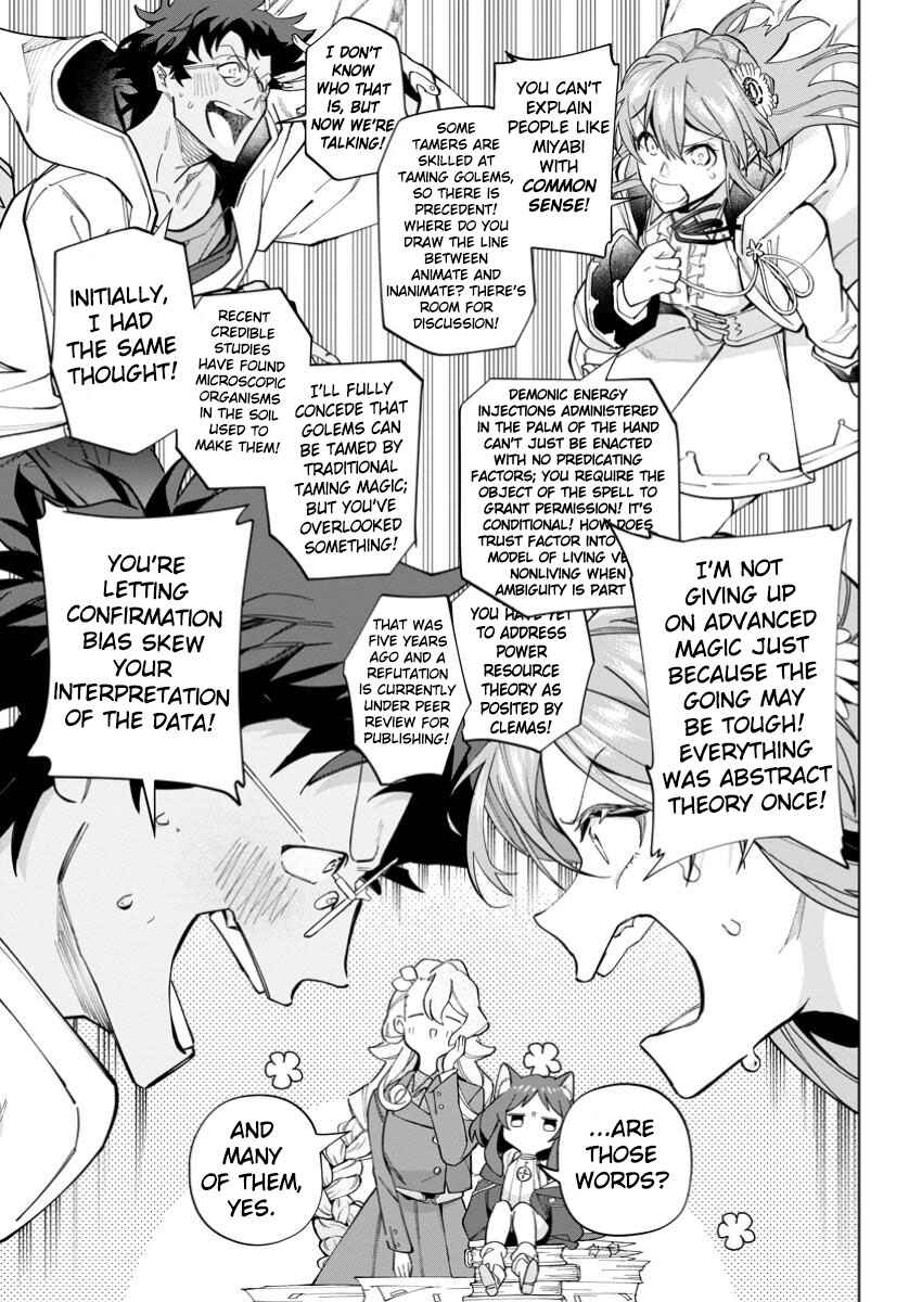 Isekai Craft Gurashi: Jiyuu Kimama na Seisan Shoku no Honobono Slow Life Chapter 30 - Page 13