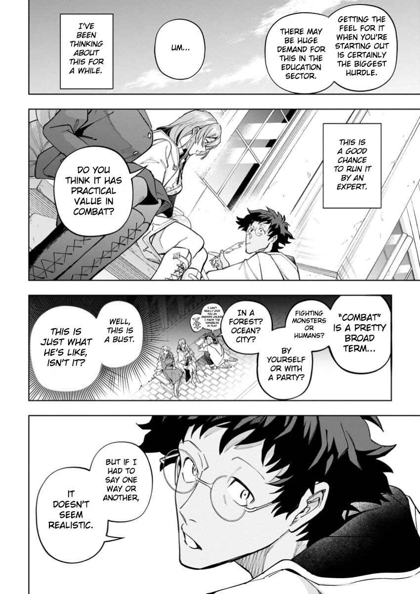 Isekai Craft Gurashi: Jiyuu Kimama na Seisan Shoku no Honobono Slow Life Chapter 30 - Page 6